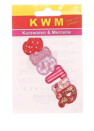 Термонаклейка на одежду  "sister" kwm