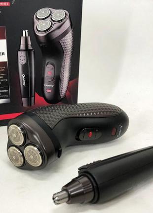 Тример для стрижки бороди триммер для носа, електробритва 3 в 1 gemei gm-7113, тример бездротовий