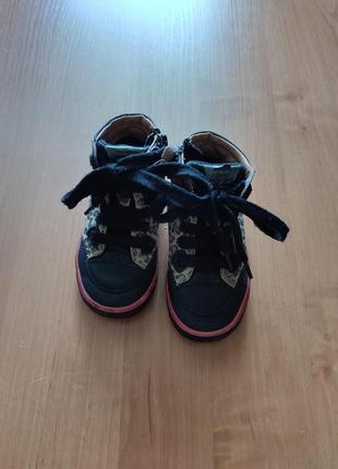 Спортивные ботинки на девочку geox леопард
