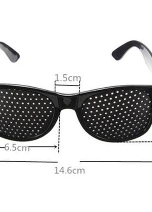 Очки для восстановления зрения resteq. очки-тренажеры. pinhole очки. тренажерные очки3 фото
