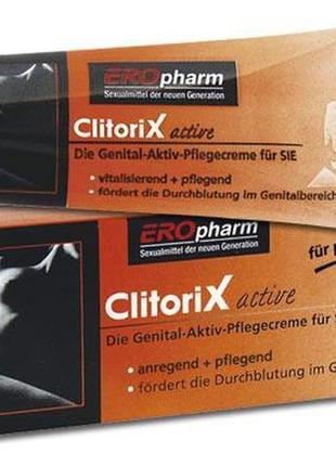 Крем clitorix active