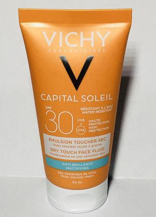 Vichy capital soleil 30 spf emulsion