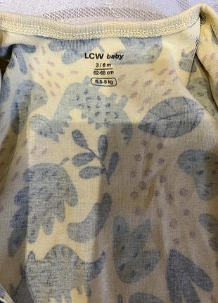 Человечек 3-6 мес 2