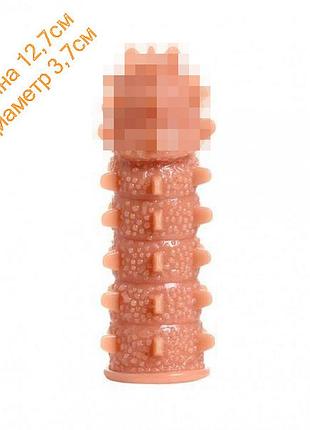 Насадка на пенис kokos extreme sleeve 12,7см на 3,7см