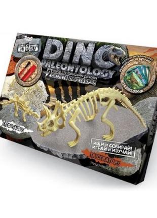 Набір для проведення розкопок "dino paleontology", dp-01-02, великий