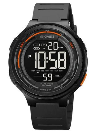 Skmei 1168 deals