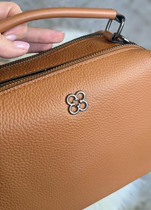 Сумка кожаная на текстильной ручке + длина в комплекте