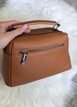 Сумка кожаная на текстильной ручке + длина в комплекте