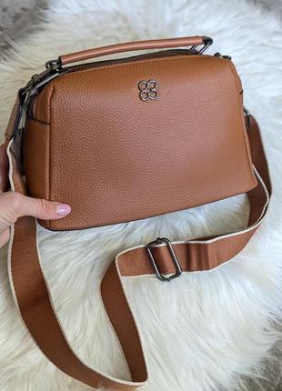 Сумка кожаная на текстильной ручке + длина в комплекте