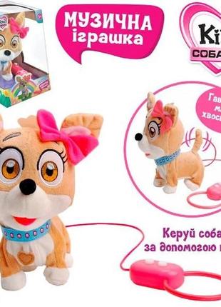 М'яка інтерактивна іграшка bambi собака 4