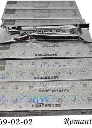 Жіночий збудник silver fox срібна лиса в краплях 6 шт.