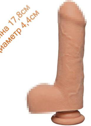 Фаллоимитатор doc johnson 18см 4,4см the d - uncut d - 7 inch with balls - ultraskyn