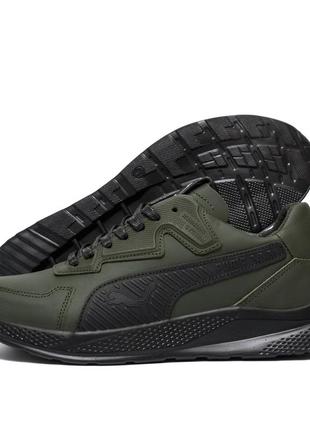 Мужские кожаные кроссовки pm rs green