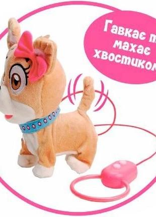 М'яка інтерактивна іграшка bambi собака 2