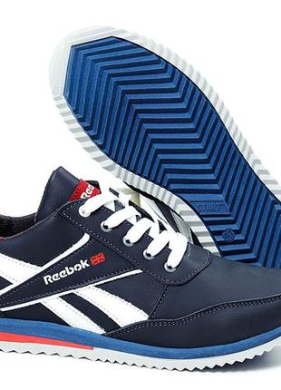 Чоловічі шкіряні кросівки anser reebok ns blue