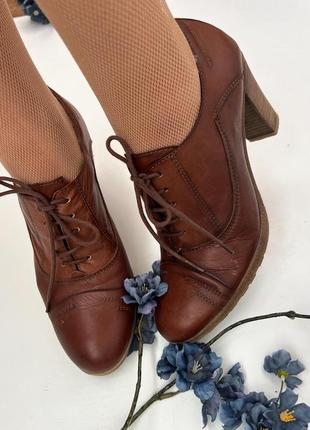 Вінтажні шкіряні ботільйони