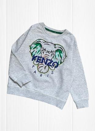 kenzo 4 5 800 c 174178050