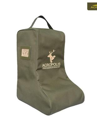 Сумка для транспортування чобіт acropolis сдо-5