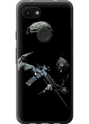 Чохол на google pixel 3a xl захисник v3 "5226u-1713-70829"