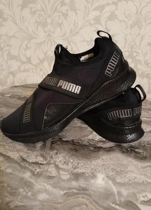 Puma nrgy khaki hotsell