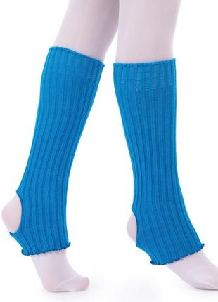 Гетры для танцев гимнастики и хореографии zelart 🔥40см кольори в асортименті