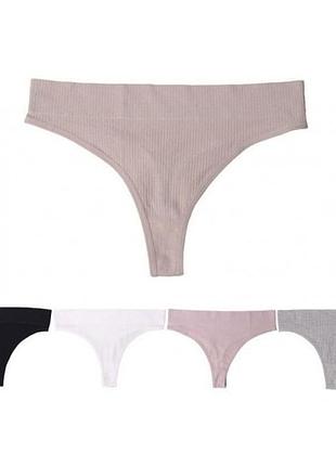 Труси жіночі dyana intimates  україна