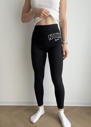 Женские спортивные лосины nike