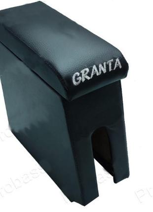 Підлокітник lada granta чорний