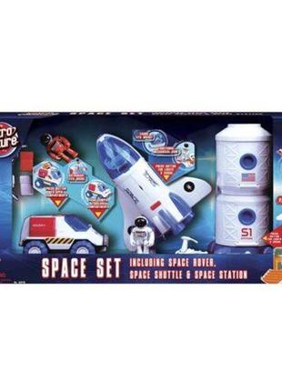 Большой космический набор astro venture space set