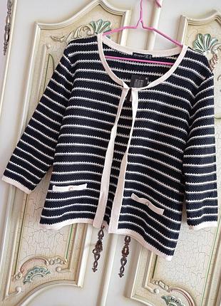 Отличный кардиган