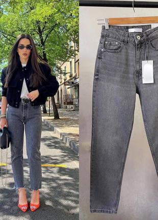 Джинси zara high rise wide leg
