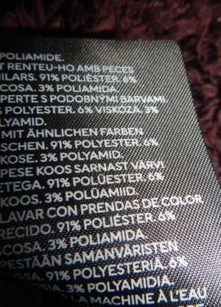 Кофта кардіган h&m p.l 9