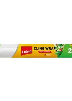 Плівка для харчових продуктів chisto, 20 м