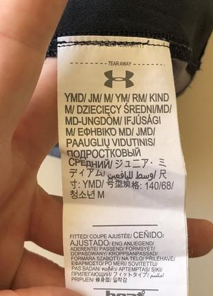 Футболка спортивна футболка для тренувань зональна8 фото