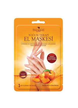 Пом'якшувальна маска для рук з екстрактом персика та маслом ши rituel de beaute, 1 пара рукав