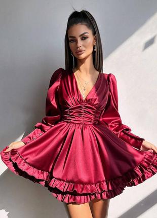 Атласное платье с пышной двойной юбкой