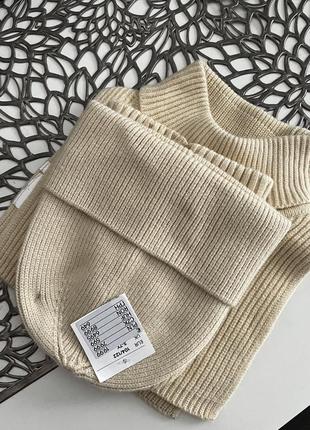 Теплий набір 3в1