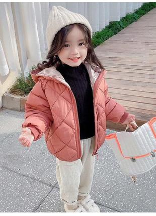 Куртка демисезонная утеплена флисом в стиле next