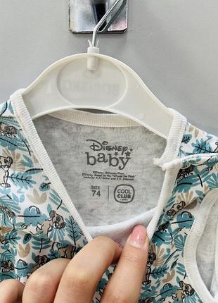 Детский боди