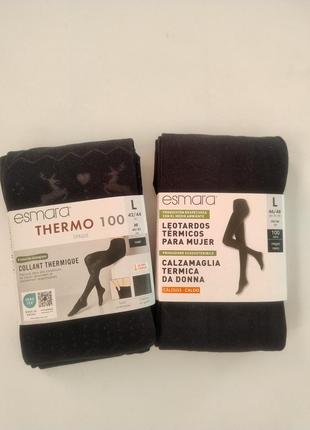 Термоколготки, esmara