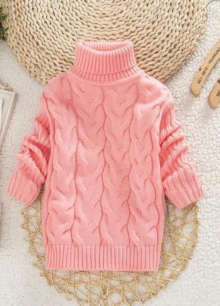 Очень крутой свитер