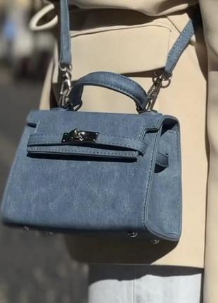 Mini kelly jeans bag, женская сумочка синяя под джинс, мини сумка