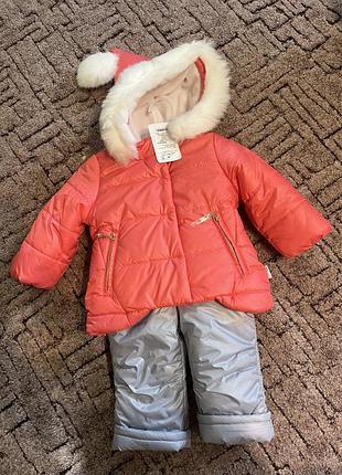 Зимовий комплект, комбінезон на дівчинку