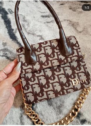 Самка женская dior