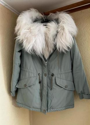 Парка sifurs, add