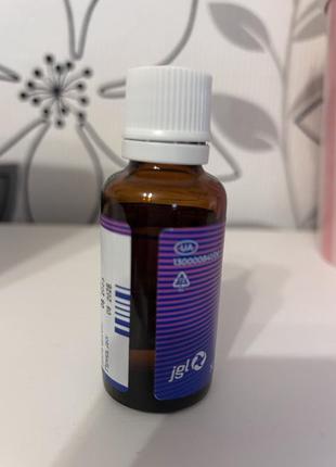 Зеркалин раствор накожный 1% от угрей