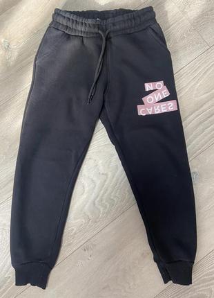 Штани спортивні на флісі