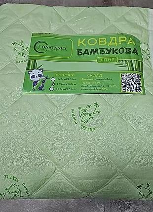 Одеяло "constansy летнее -бамбуковое" 195*205 евроз наполнителем бамбуковое волокно +холлофайбер