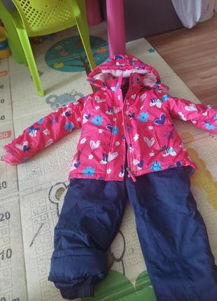 Зимний набор для девочки