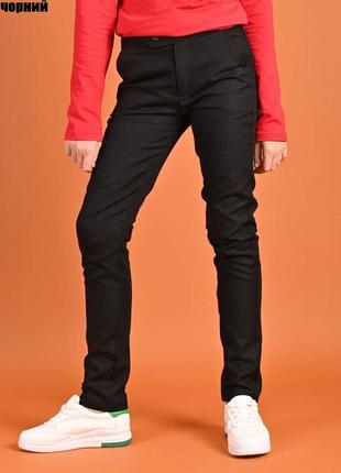 Штани підліток